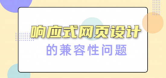 未命名的設計 (2).png