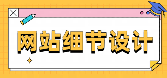 未命名的設計 (2).png