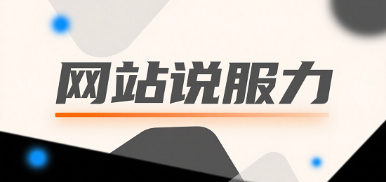 設計 AI 數字人圖片 (4).png