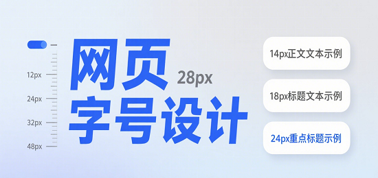 設計 AI 數字人圖片.png